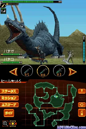 Kaijuu Busters Powered (Japan) screen shot game playing